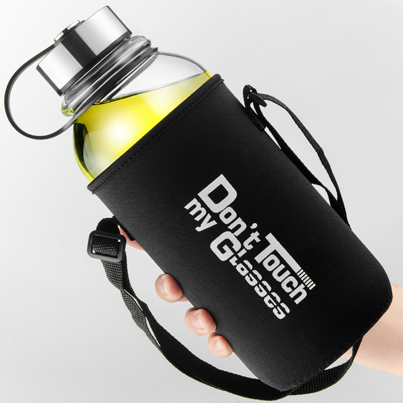 GIANXI Large Capacity Glass Wa - Outdoor Sport Glass Water Bottle recension och pris