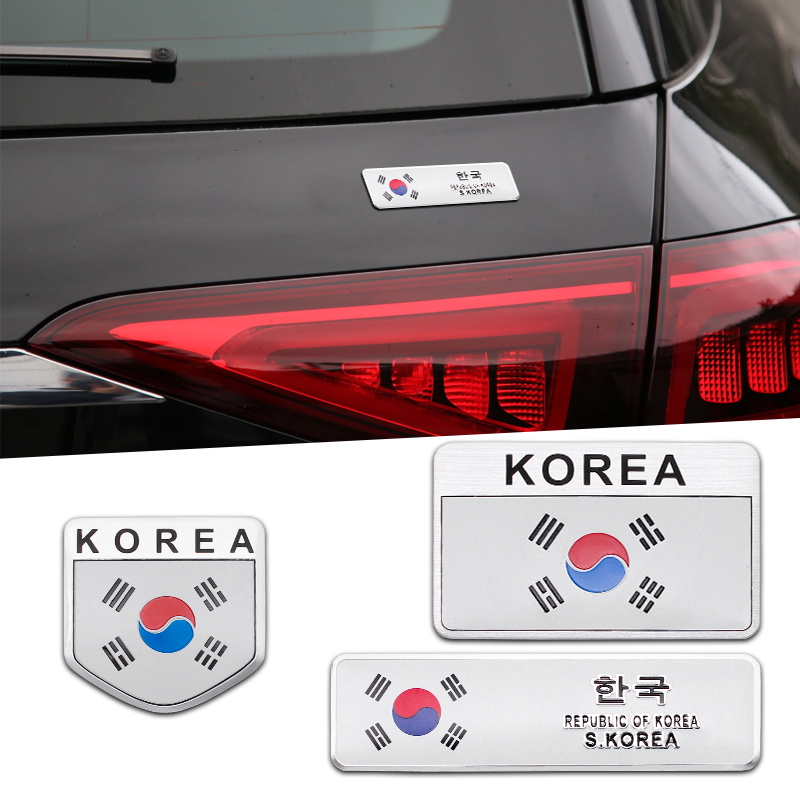 3D Aluminum Styling Korea Kore - Outdoor Sport Logo recension och pris