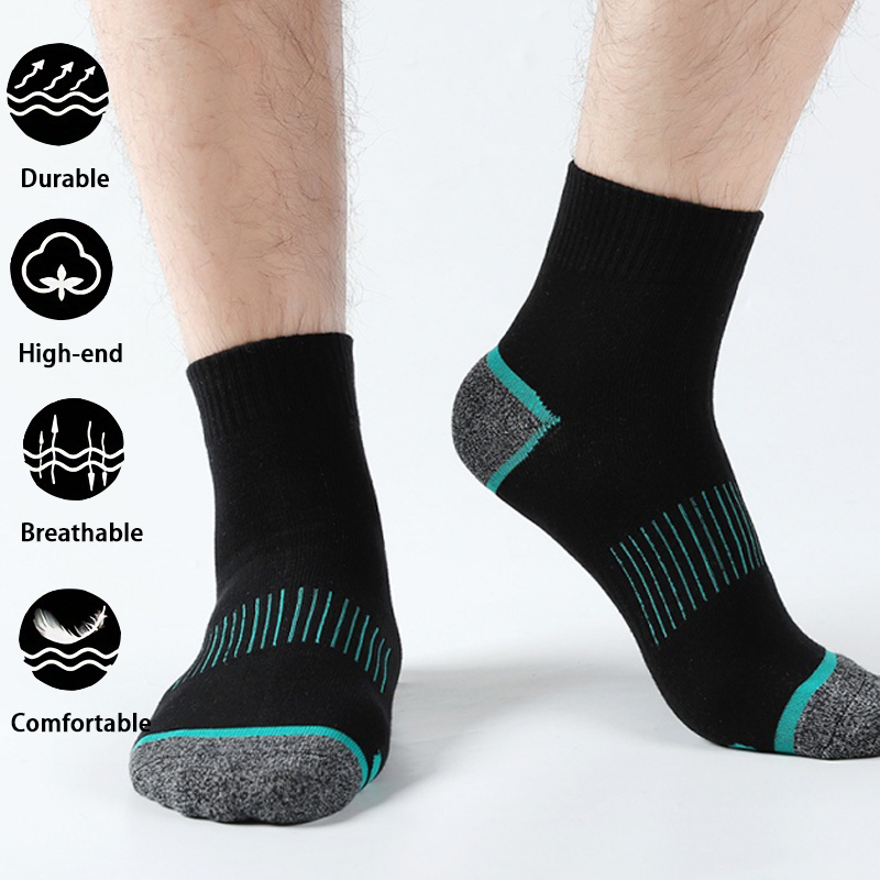 5 Pairs Men's Premium Sports S - Outdoor Sport Hose recension och pris