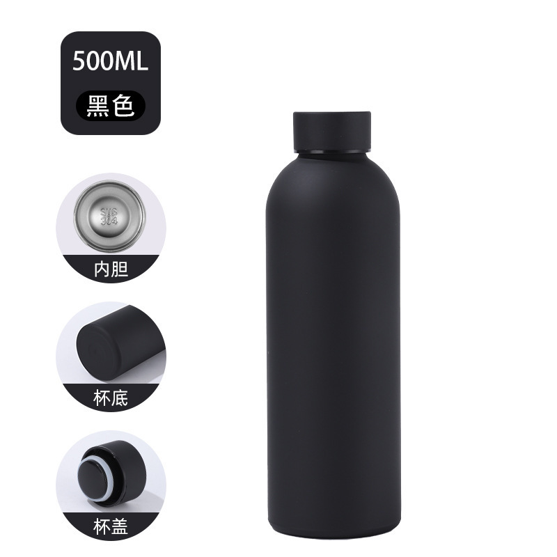Custom Logo Thermos Large Vacu - Outdoor Sport Logo recension och pris