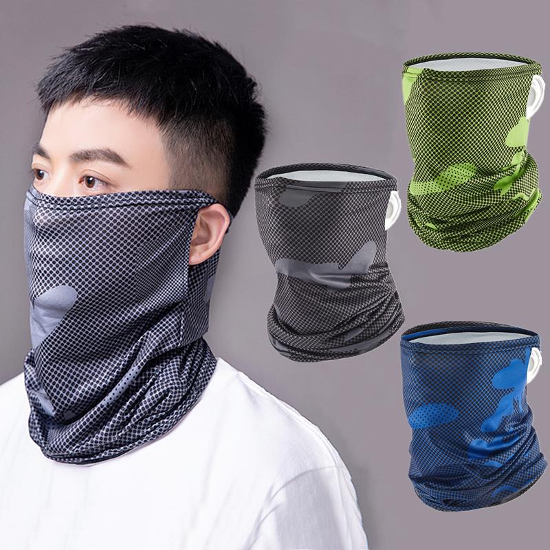 UV Protection Ice Silk Face Co - Outdoor Sport Hose recension och pris