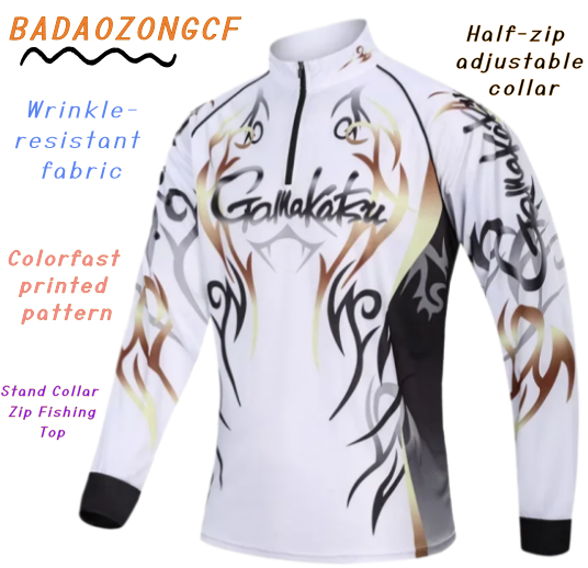 New Brand Fishing Shirts Outdo - Outdoor Sport Clothing Brands recension och pris