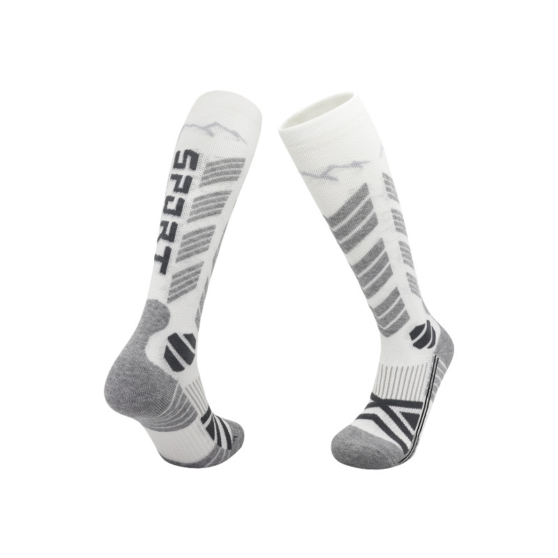Merino Wool Outdoor Thermal So - Outdoor Sport Hose recension och pris