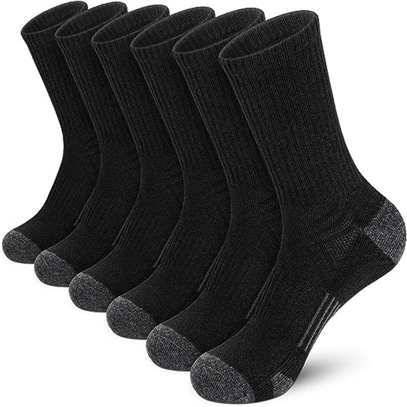 5 Pairs of High-Quality Men's  - Outdoor Sport Hose recension och pris