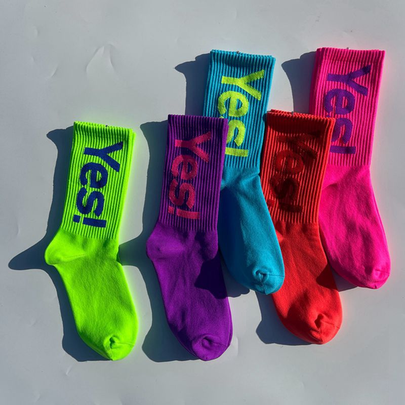 5 Pairs 'Yes!' Mid Crew Socks  - Outdoor Sport Hose recension och pris